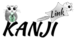 KANJI-Link Homepage